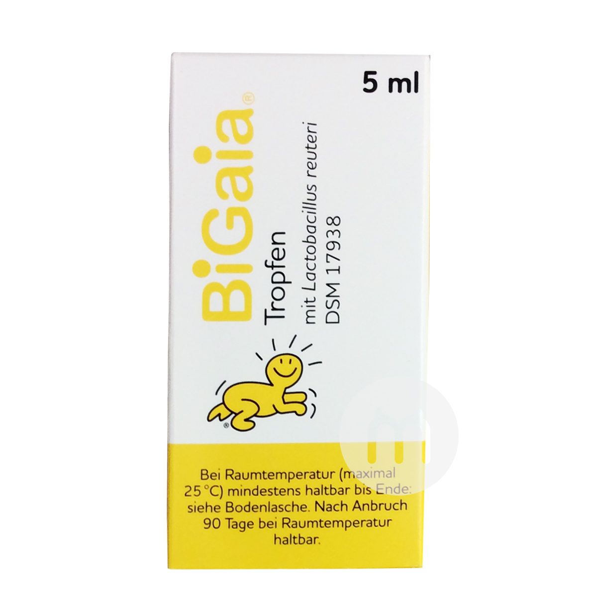 BiGaia 德國拜奧嬰幼兒益生菌乳酸菌滴劑5ml 海外本土原版