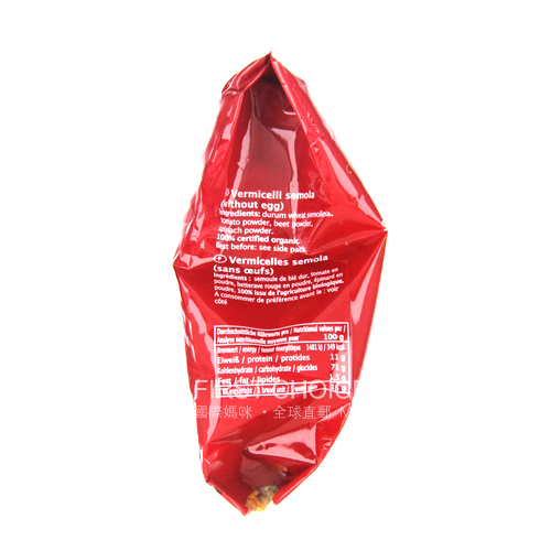 【2件】RAPUNZEL 德國長髮公主五彩數字字母麵條 海外本土原版