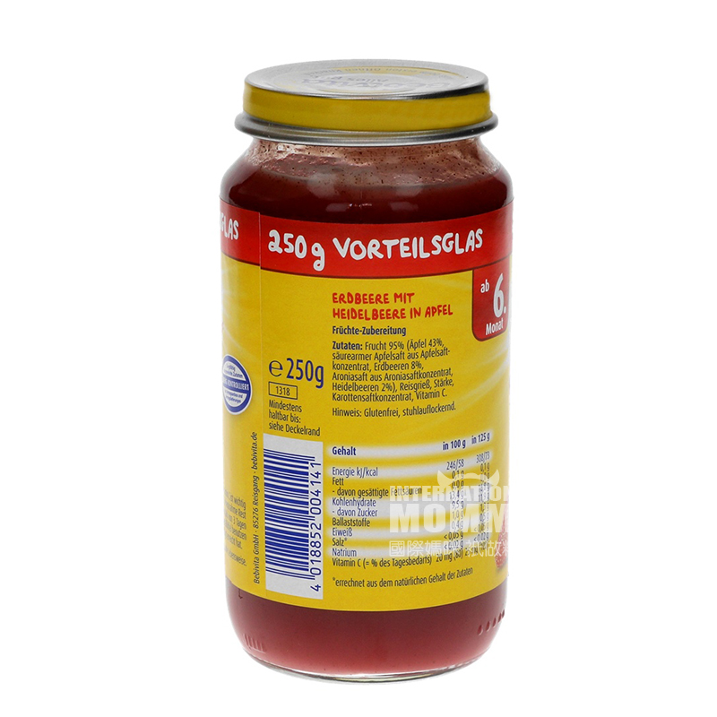 Bebivita 德國貝唯他有機蘋果草莓藍莓泥6個月以上 海外本土原版