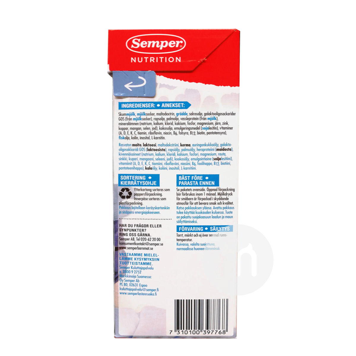 Semper 瑞典森寶奶粉4段*6盒 海外本土原版