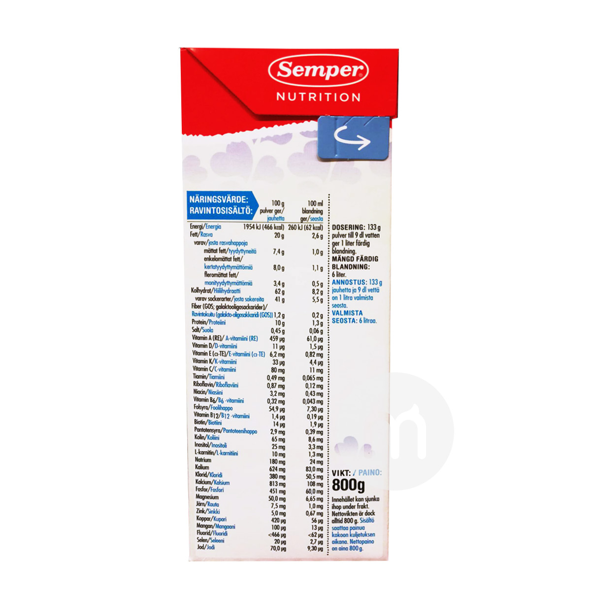 Semper 瑞典森寶奶粉4段*6盒 海外本土原版