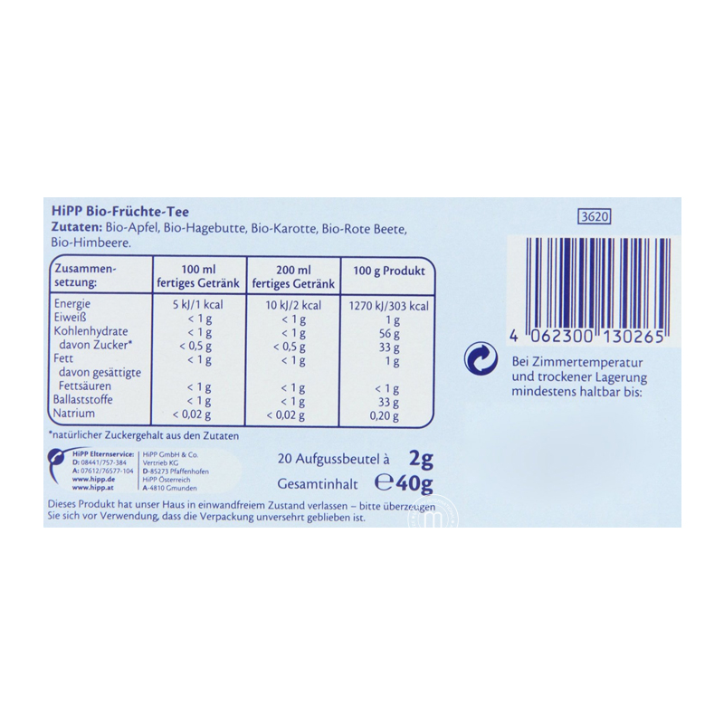 HiPP 德國喜寶有機嬰兒果茶 無糖 海外本土原版