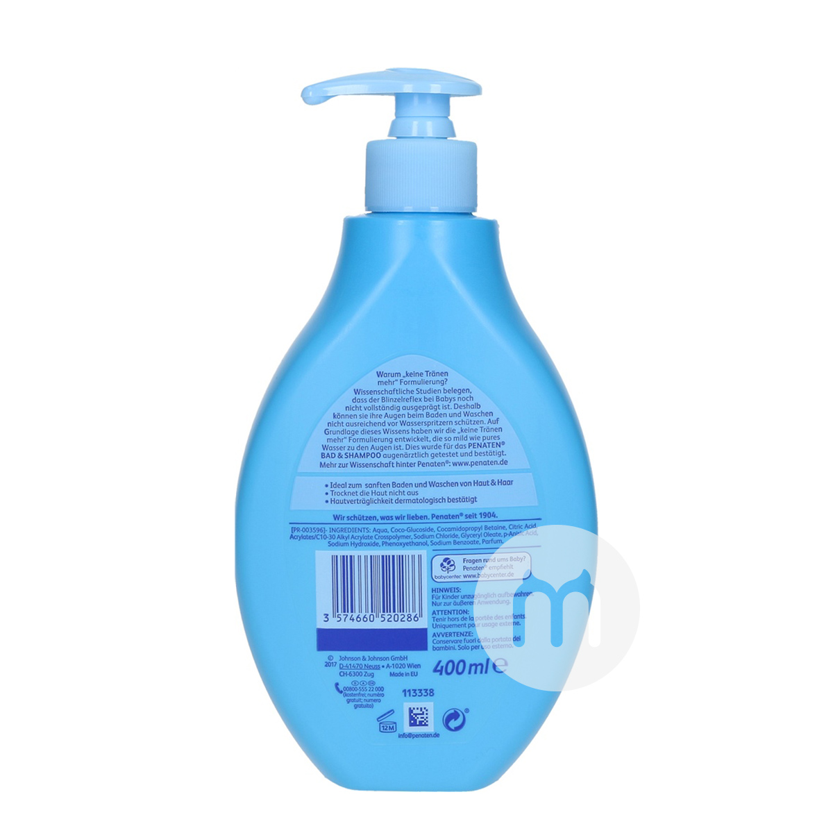 PENATEN 德國貝娜婷洗發沐浴二合一 海外本土原版