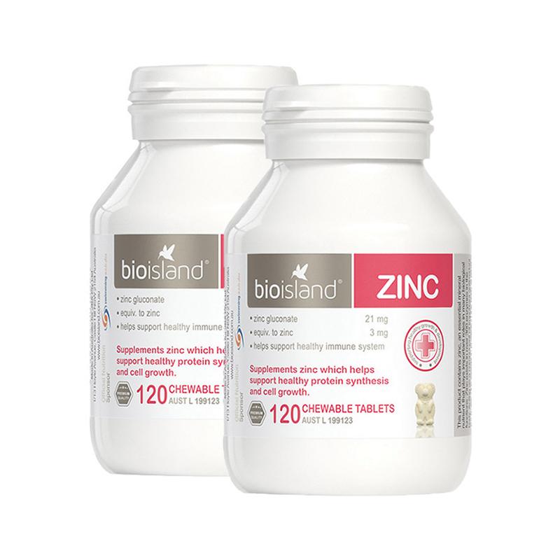 【2件價】Bio Island 澳洲生物島嬰幼兒天然補鋅咀嚼片120片 海外本土原版