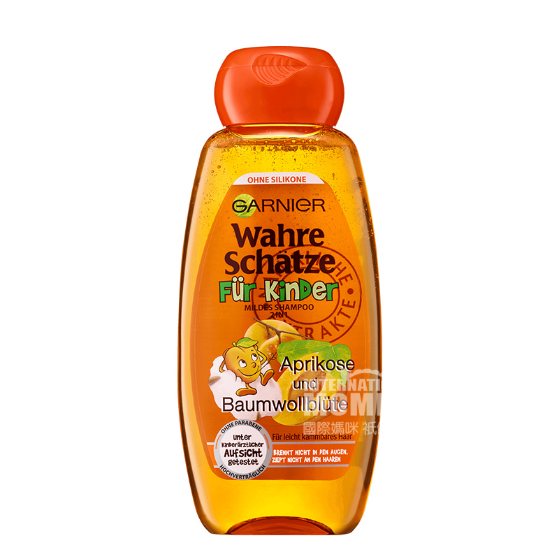 GARNIER 法國卡尼爾杏仁精華溫和滋養兒童洗發水 海外本土原版