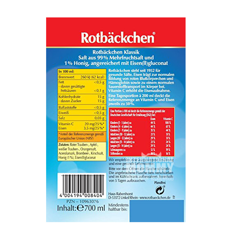 Rotbackchen 德國小紅臉嬰幼兒補鐵維生素C補充液700ml 海外本土原版
