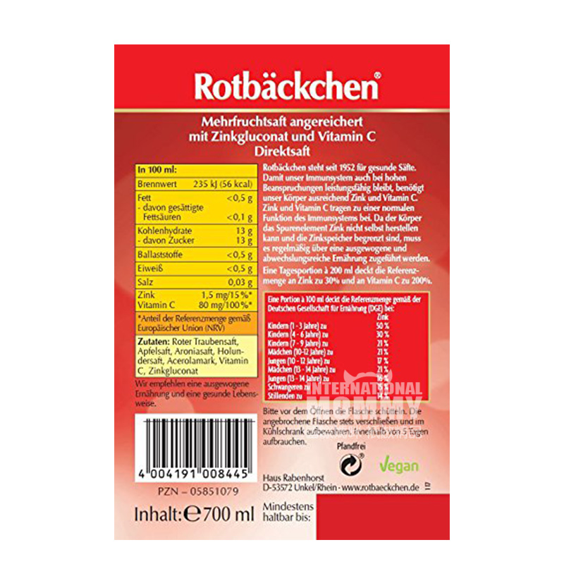 Rotbackchen 德國小紅臉嬰幼兒補鋅維生素C補充液700ml 海外本土原版
