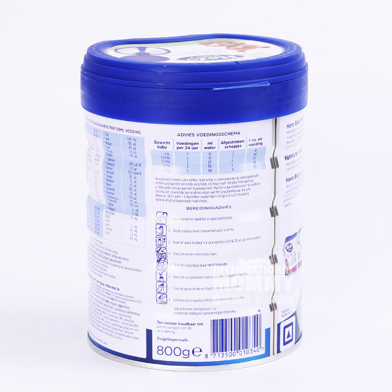 Hero Baby 荷蘭Hero Baby奶粉白金版1段*6盒 海外本土原版