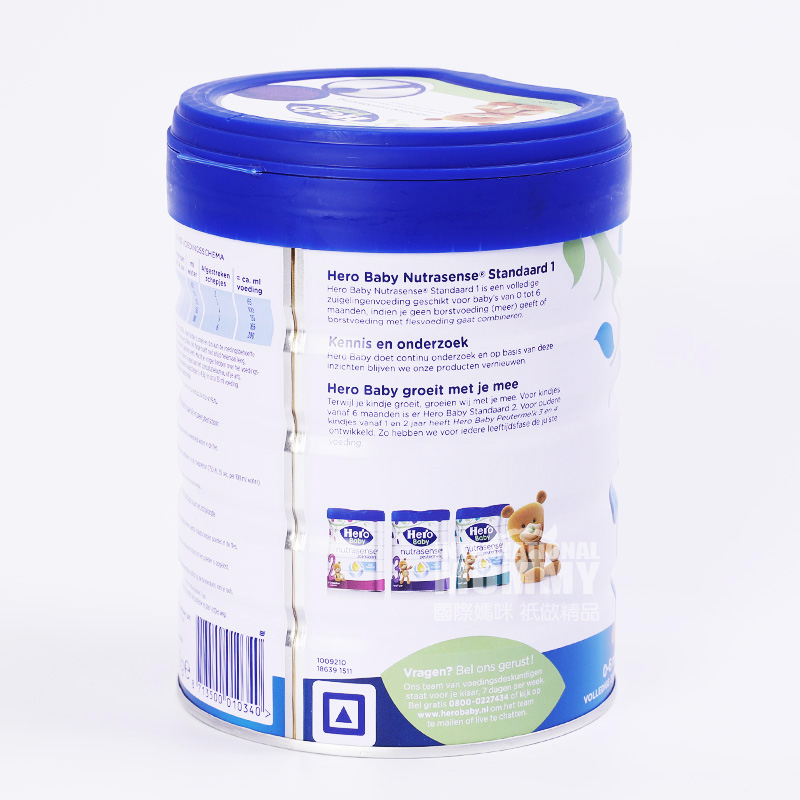 Hero Baby 荷蘭Hero Baby奶粉白金版1段*6盒 海外本土原版