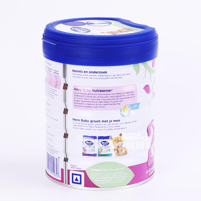Hero Baby 荷蘭Hero Baby奶粉白金版2段*6盒 海外本土原版