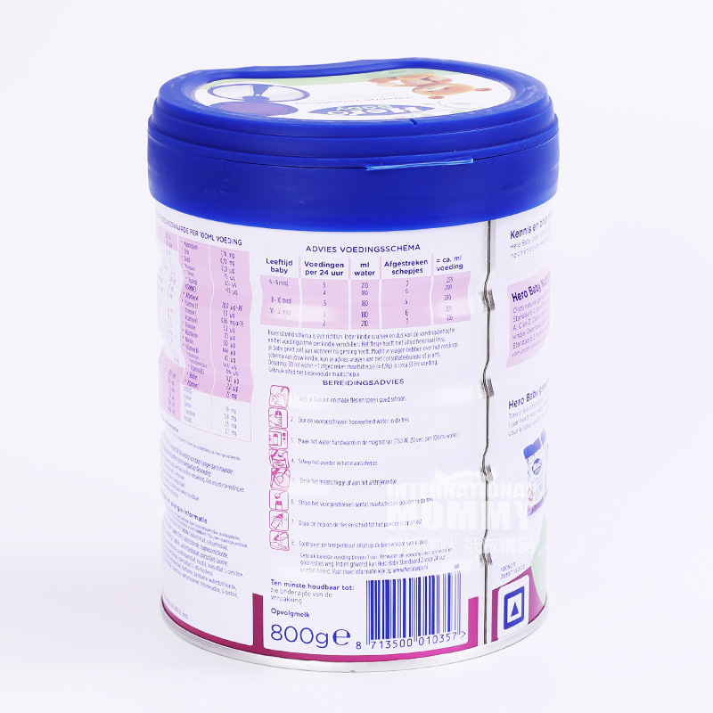 Hero Baby 荷蘭Hero Baby奶粉白金版2段*6盒 海外本土原版