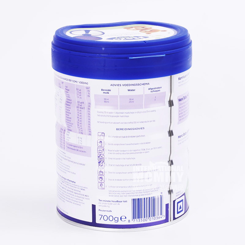 Hero Baby 荷蘭Hero Baby奶粉白金版3段*6盒 海外本土原版