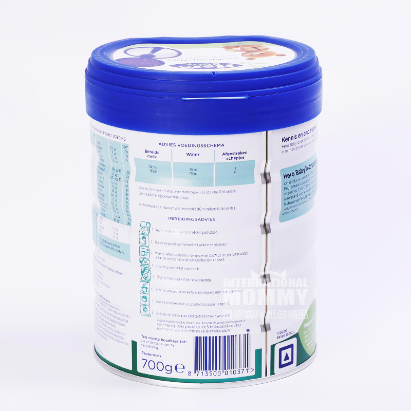 Hero Baby 荷蘭Hero Baby奶粉白金版4段*6盒 海外本土原版