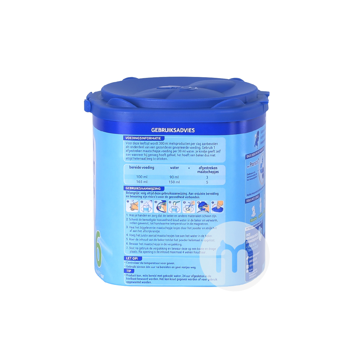 Nutrilon 荷蘭牛欄奶粉6段*6罐 海外本土原版