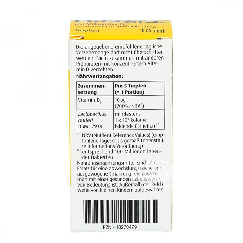 BiGaia 德國拜奧嬰幼兒維生素D3乳酸菌滴劑 海外本土原版