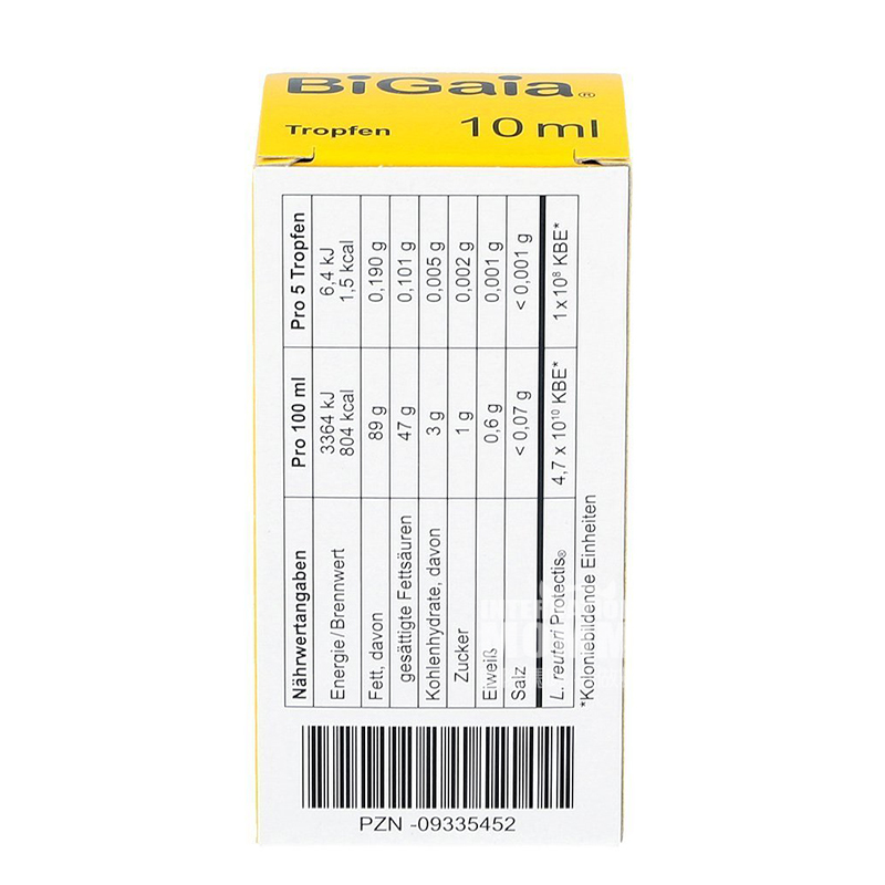 【2件】BiGaia 德國拜奧嬰幼兒益生菌乳酸菌滴劑10ml 海外本土原版