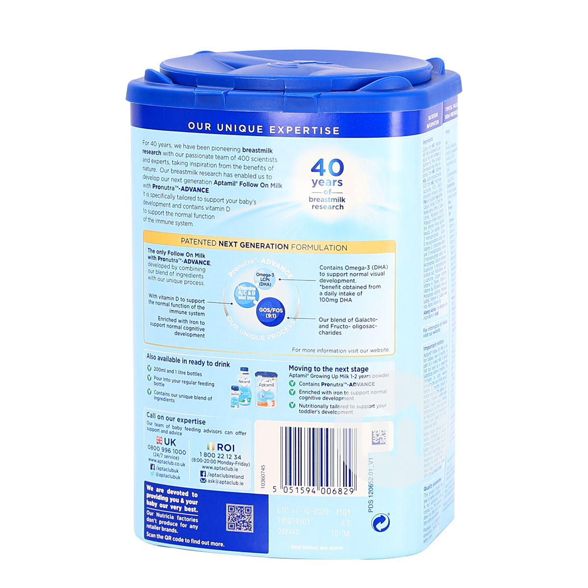 Aptamil 英國愛他美奶粉2段*8罐 海外本土原版