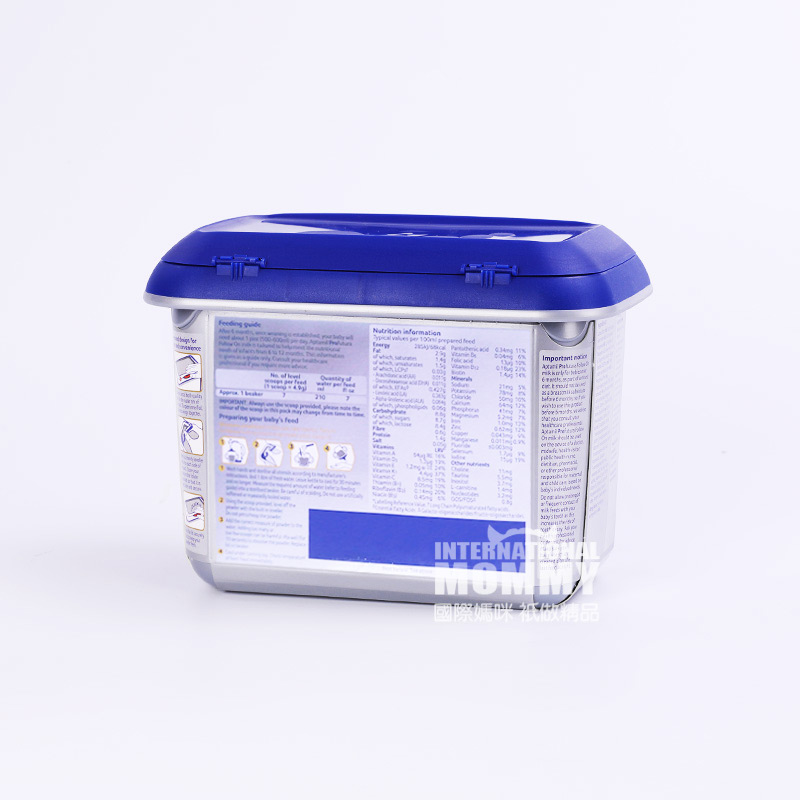 Aptamil 英國愛他美白金版奶粉2段*8 海外本土原版