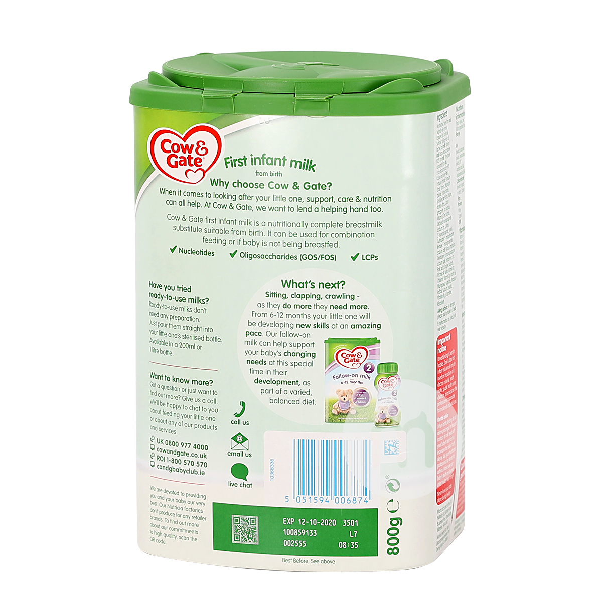 Cow&Gate 英國牛欄奶粉1段*4罐 海外本土原版