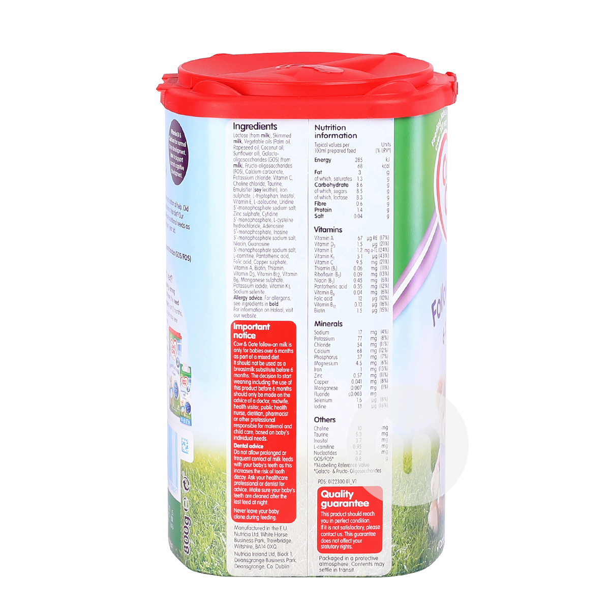 Cow&Gate 英國牛欄奶粉2段*8罐 海外本土原版