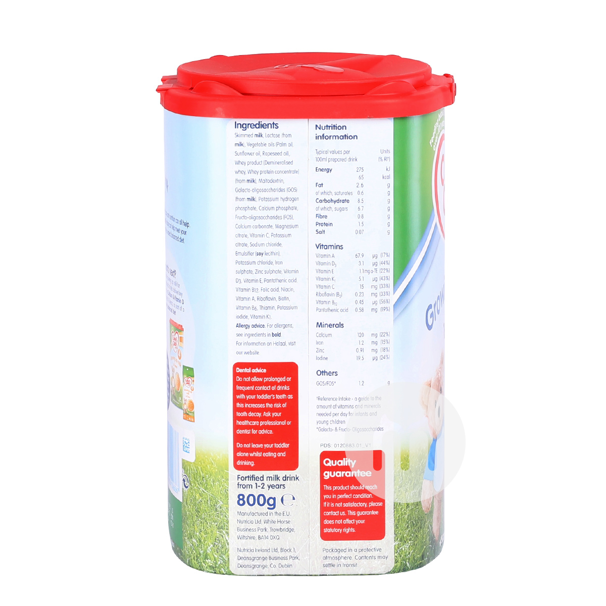 Cow&Gate 英國牛欄奶粉3段*8罐 海外本土原版