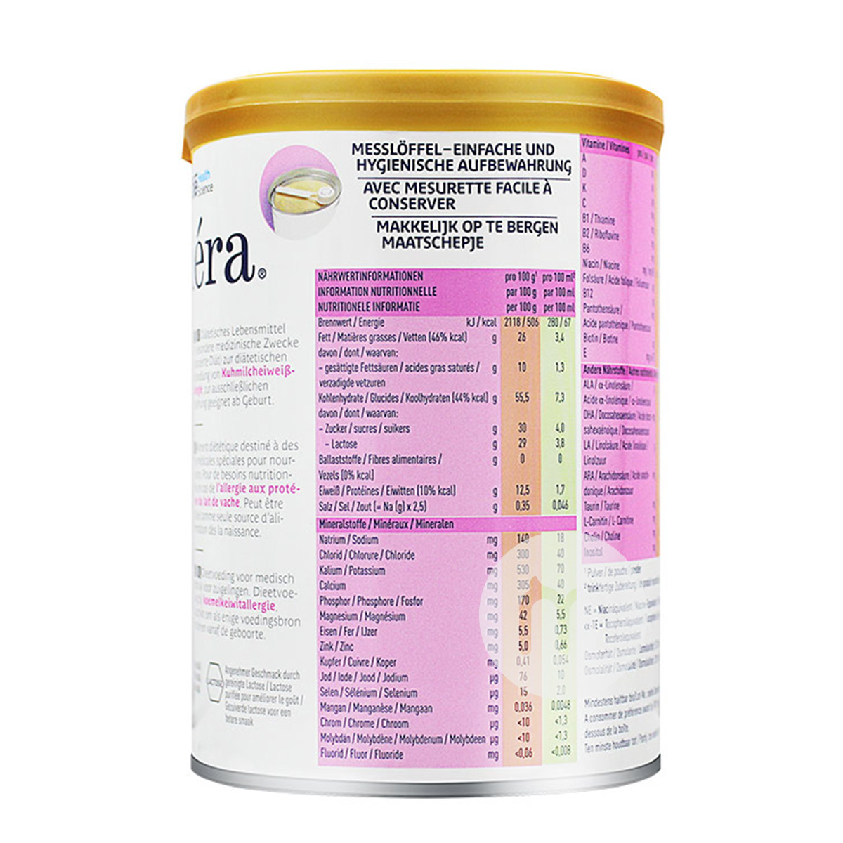 Nestle 荷蘭雀巢Althera肽敏舒深度水解嬰兒低敏配方奶粉*6罐 海外本土原版