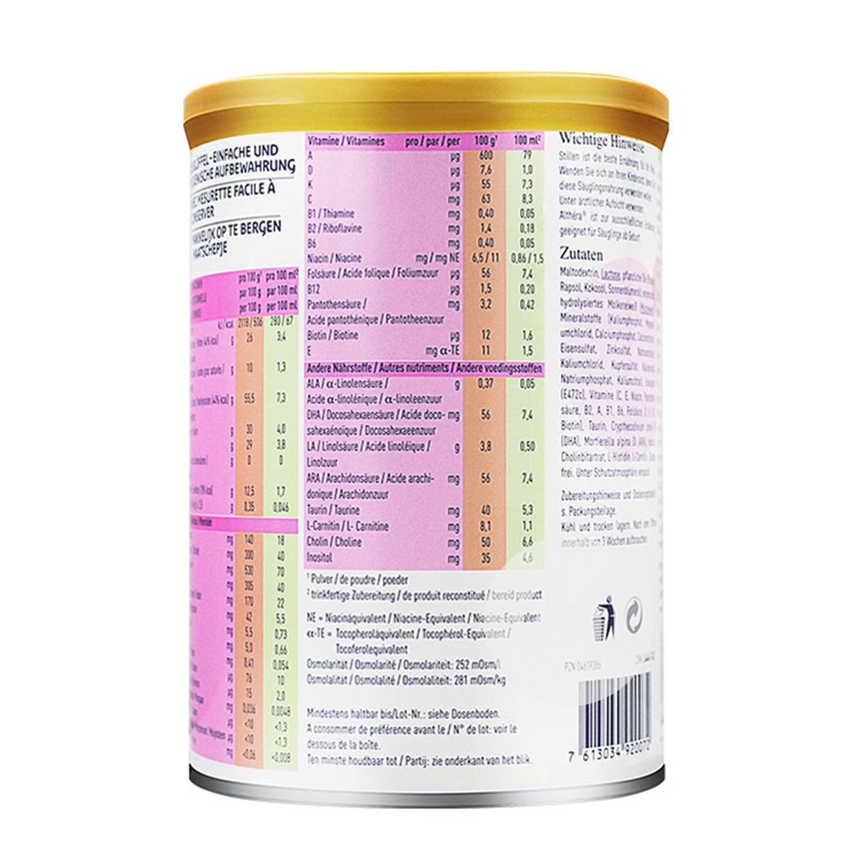 Nestle 荷蘭雀巢Althera肽敏舒深度水解嬰兒低敏配方奶粉*6罐 海外本土原版