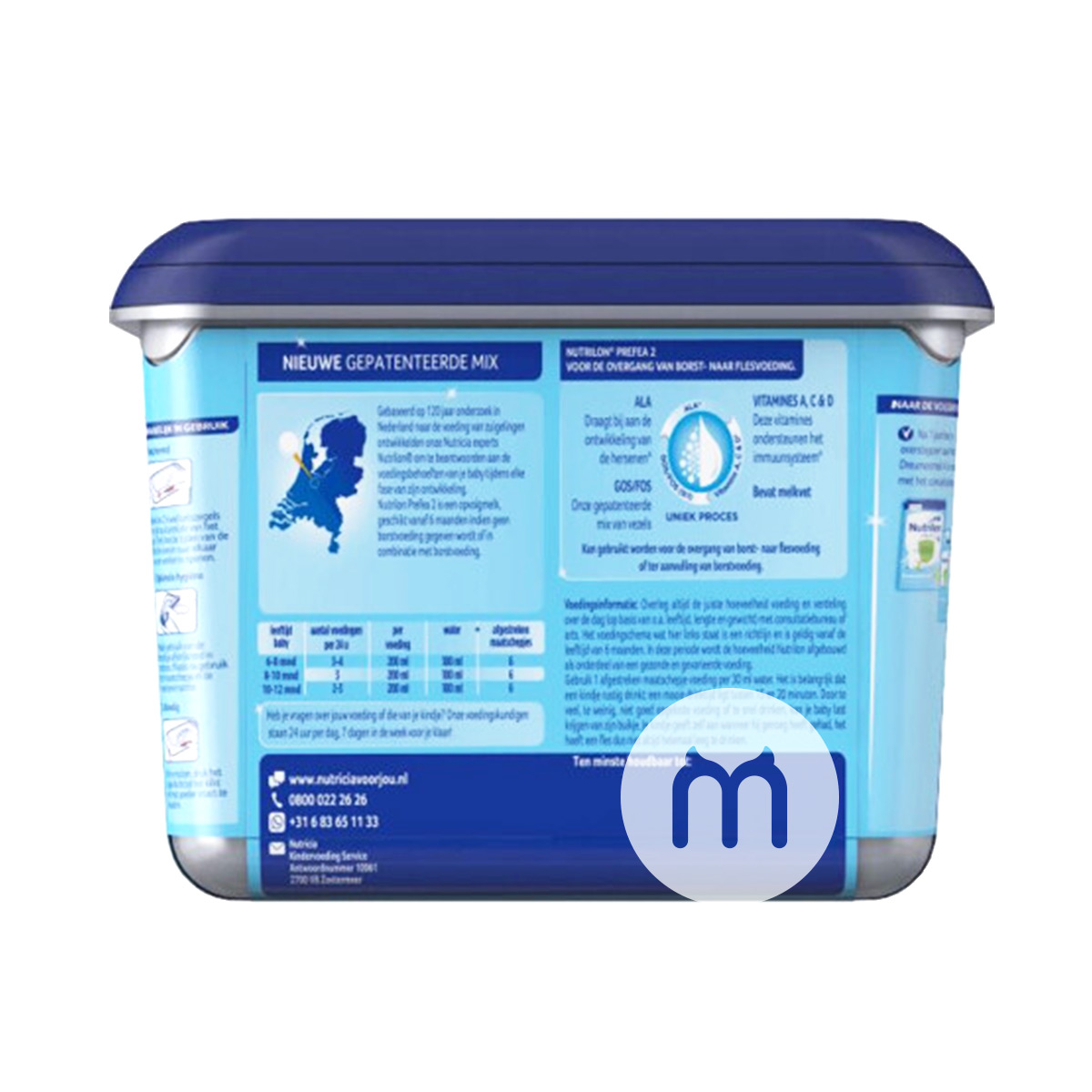 Nutrilon 荷蘭牛欄白金版嬰兒奶粉2段800g*3罐 荷蘭本土原版