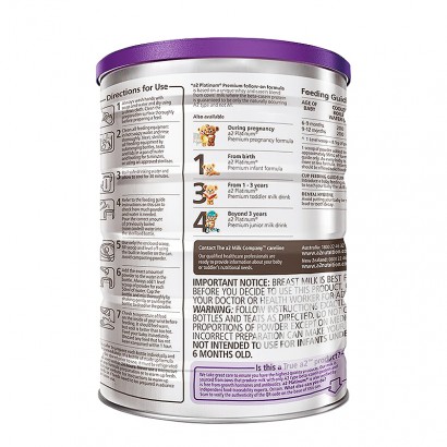 A2 澳洲A2白金系列嬰幼兒奶粉2段*3罐 海外本土原版