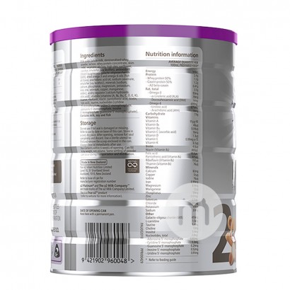 A2 澳洲A2白金系列嬰幼兒奶粉2段*3罐 海外本土原版