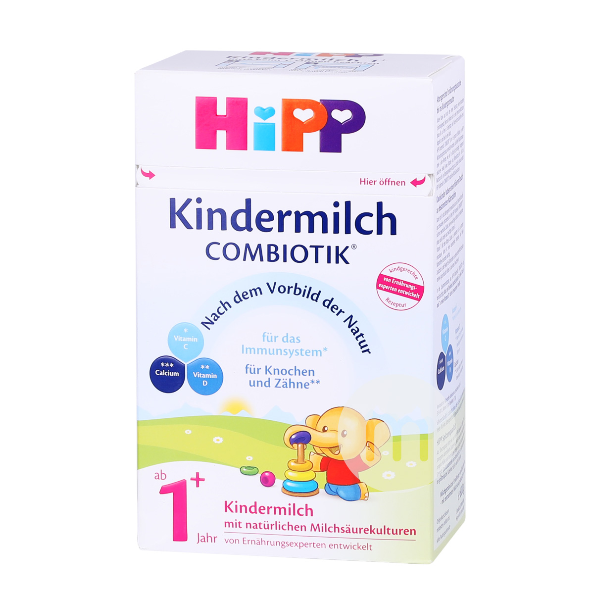 HiPP 德國喜寶益生菌奶粉4段*8盒 海外本土原版