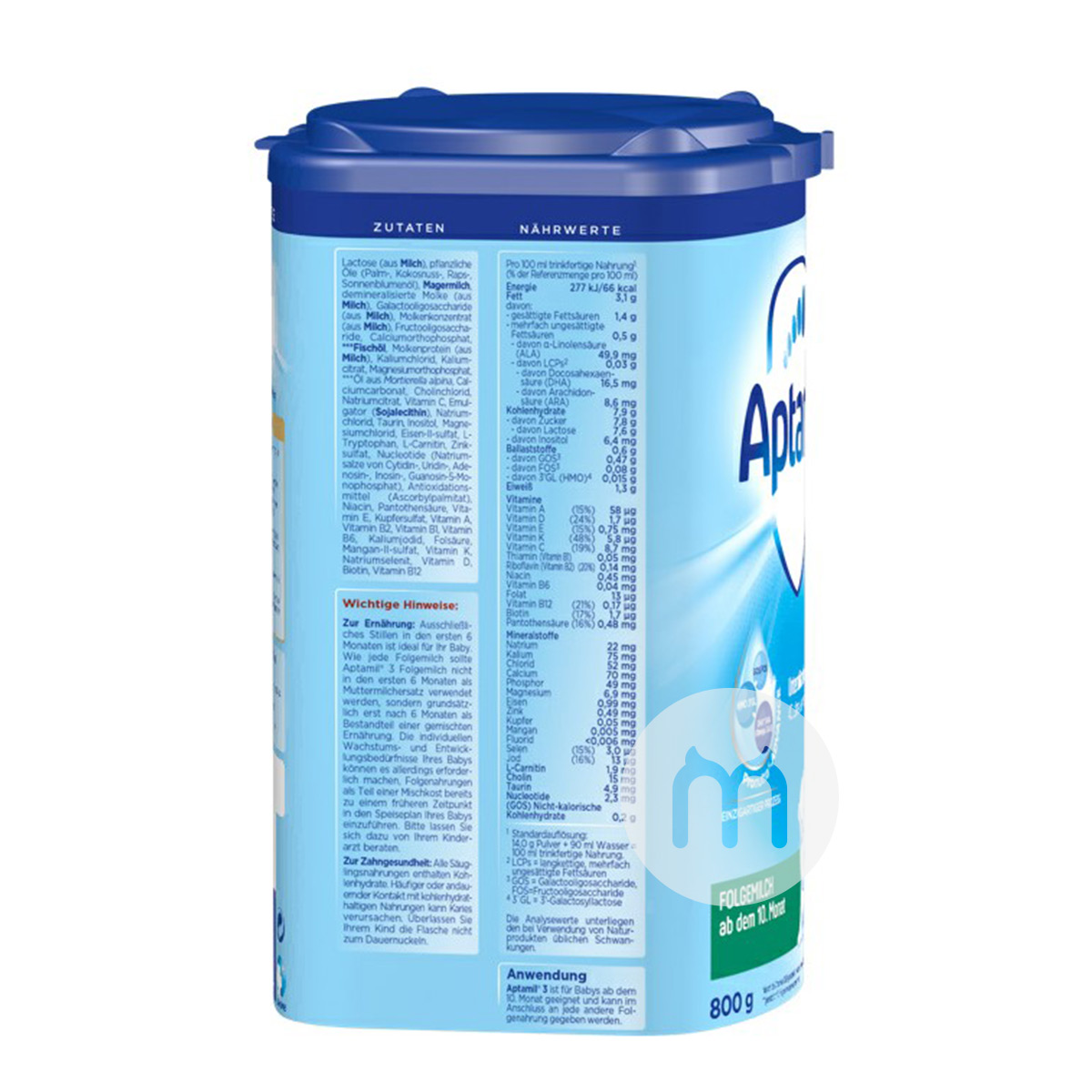 Aptamil 德國愛他美奶粉3段*6罐 海外本土原版