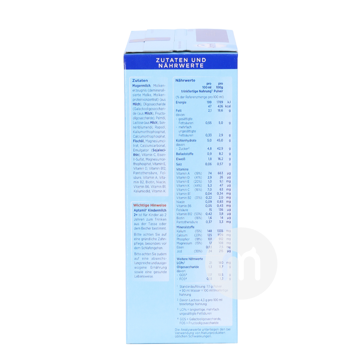 Aptamil 德國愛他美奶粉2周歲以上*8盒 海外本土原版