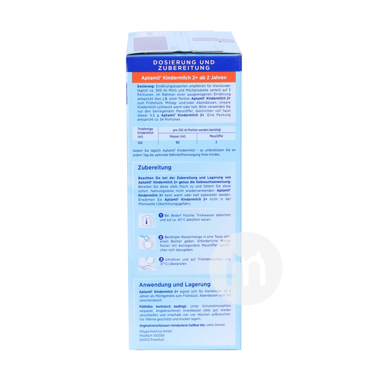 Aptamil 德國愛他美奶粉2周歲以上*8盒 海外本土原版