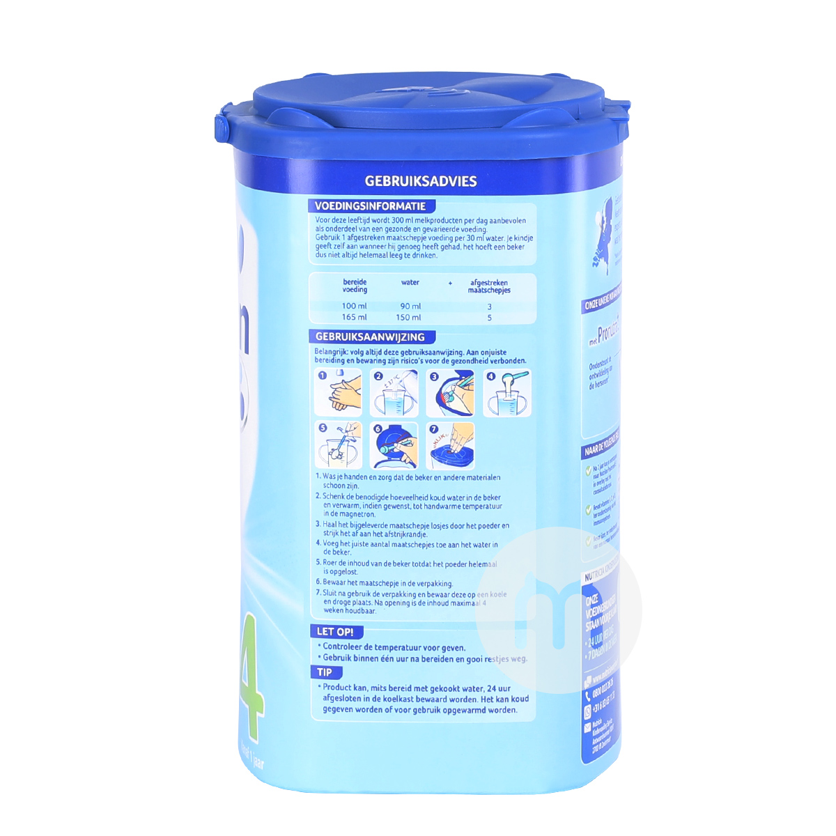 Nutrilon 荷蘭牛欄奶粉4段*6罐 海外本土原版