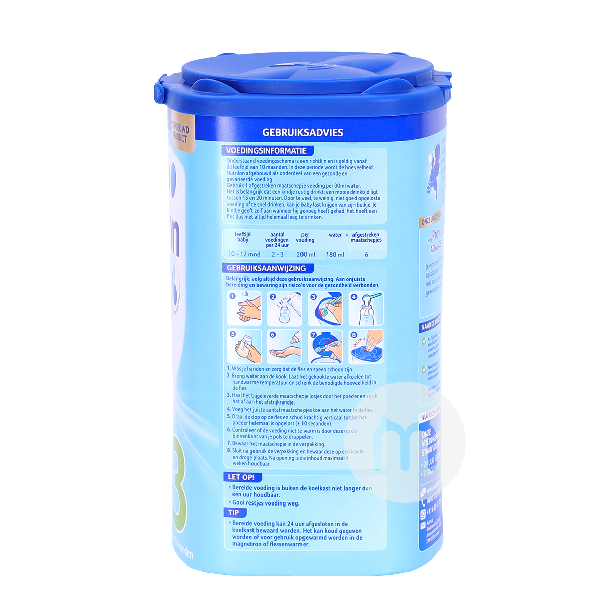 Nutrilon 荷蘭牛欄奶粉3段*6罐 海外本土原版