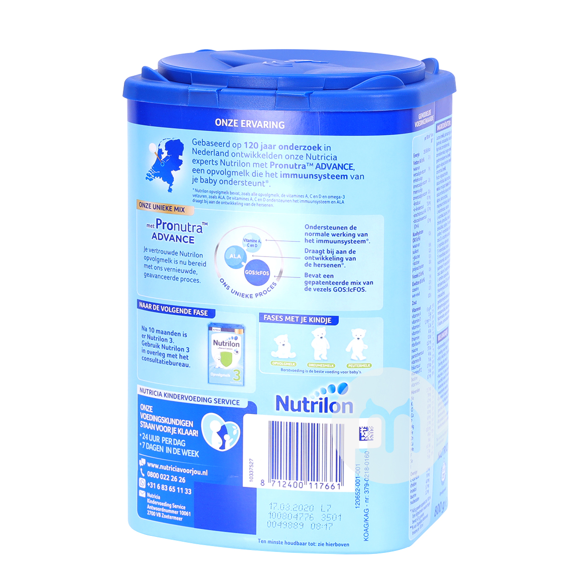 Nutrilon 荷蘭牛欄奶粉2段*6罐 海外本土原版