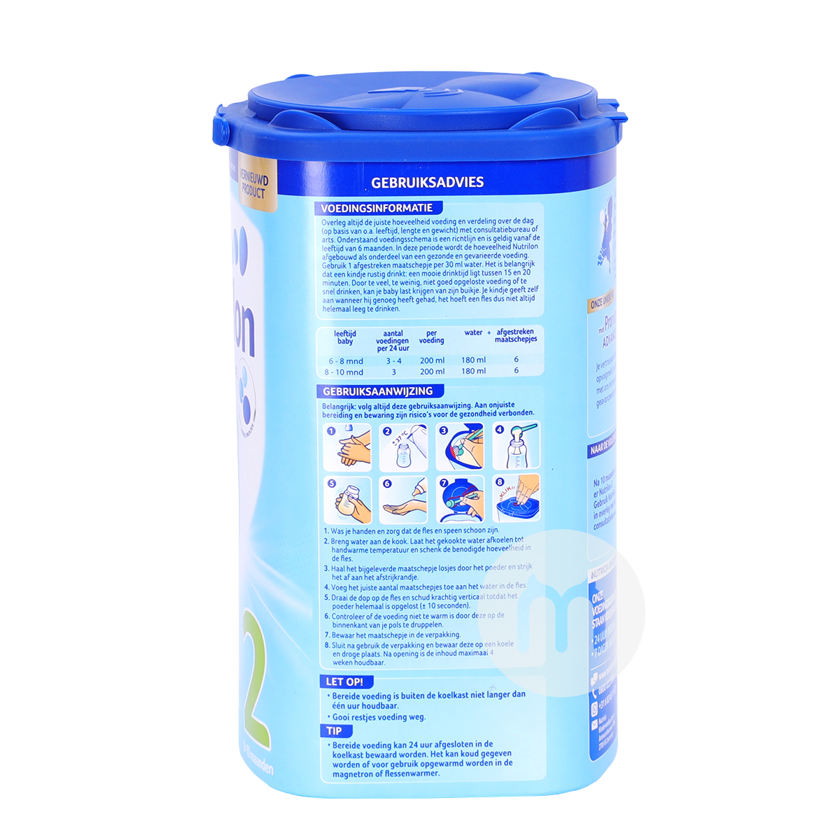 Nutrilon 荷蘭牛欄奶粉2段*6罐 海外本土原版