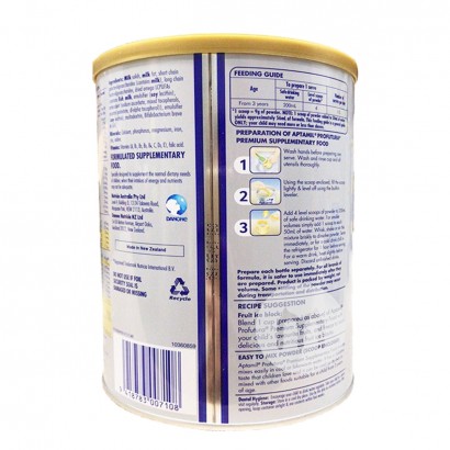 Aptamil 澳洲愛他美白金升級版奶粉4段*6罐 3歲以上 海外本土原版