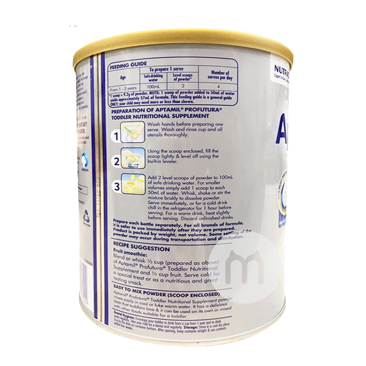 Aptamil 澳洲愛他美白金升級版奶粉3段*6罐 1-3歲 海外本土原版