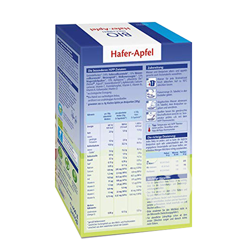 【2件】HiPP 德國喜寶有機燕麥蘋果晚安米粉8個月以上450g 海外本土原版