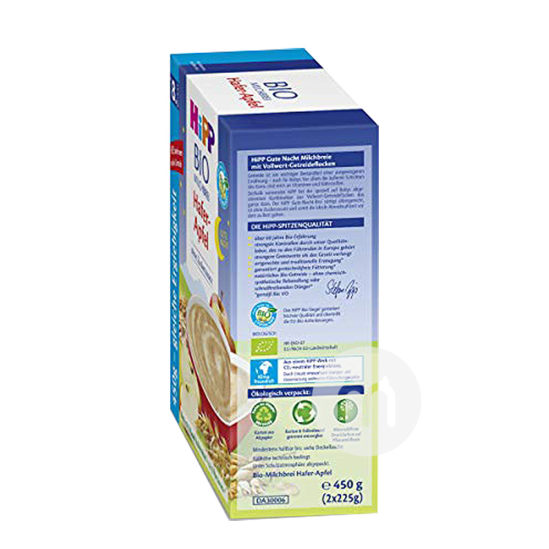 【2件】HiPP 德國喜寶有機燕麥蘋果晚安米粉8個月以上450g 海外本土原版