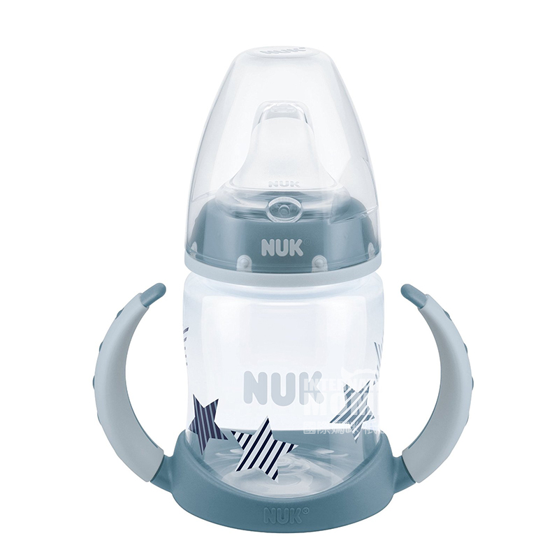 NUK 德國NUK寬口PP兩用學飲杯 海外本土原版