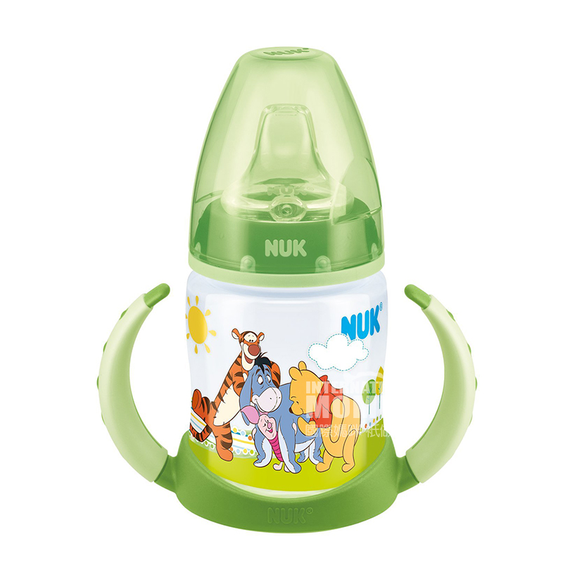 NUK 德國NUK寬口PP兩用學飲杯 海外本土原版