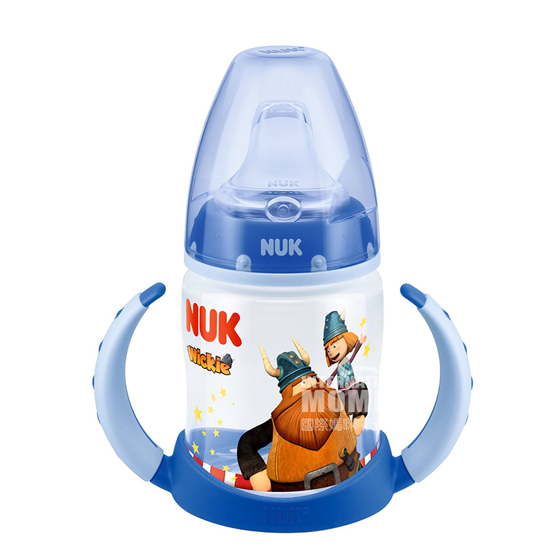 NUK 德國NUK寬口PP兩用學飲杯 海外本土原版