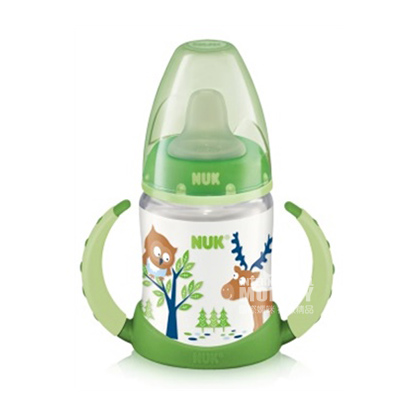 NUK 德國NUK寬口PP兩用學飲杯 海外本土原版