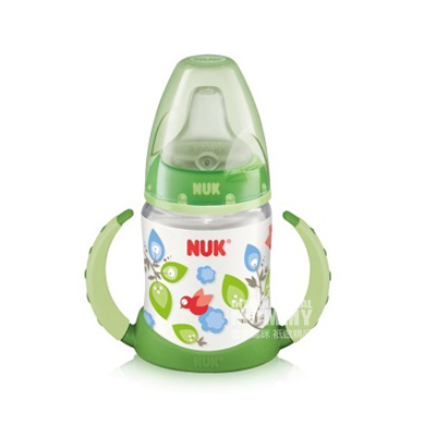 NUK 德國NUK寬口PP兩用學飲杯 海外本土原版