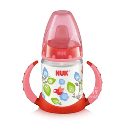 NUK 德國NUK寬口PP兩用學飲杯 海外本土原版