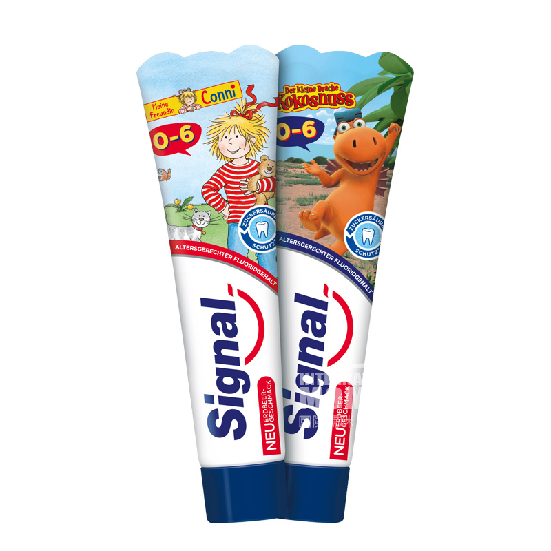 Signal 德國潔諾兒童牙膏1支 預防齲齒可吞食 海外本土原版