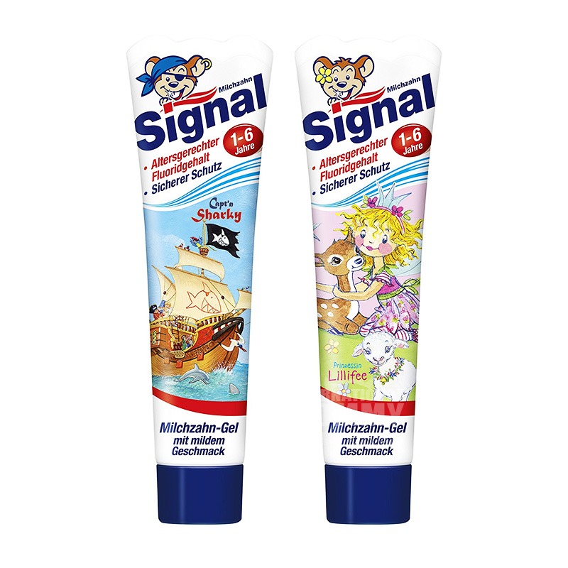 Signal 德國潔諾兒童牙膏1支 預防齲齒可吞食 海外本土原版